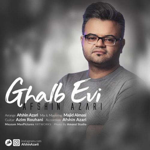 دانلود آهنگ قلب اوی